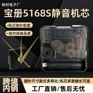 �羳�r��o������oDIY���RʯӢ�CоʯӢ�R�R��Cоʮ�ֽ����R