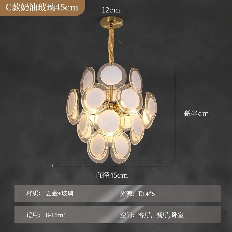 2025客厅灯七彩云雾玻璃复古吊灯卧室餐厅轻奢法式设计师中山吊灯|undefined