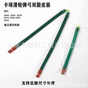 ���Q���Sֱ�l3060�����AƤ��ͺ�����40����l����������������Ƥ