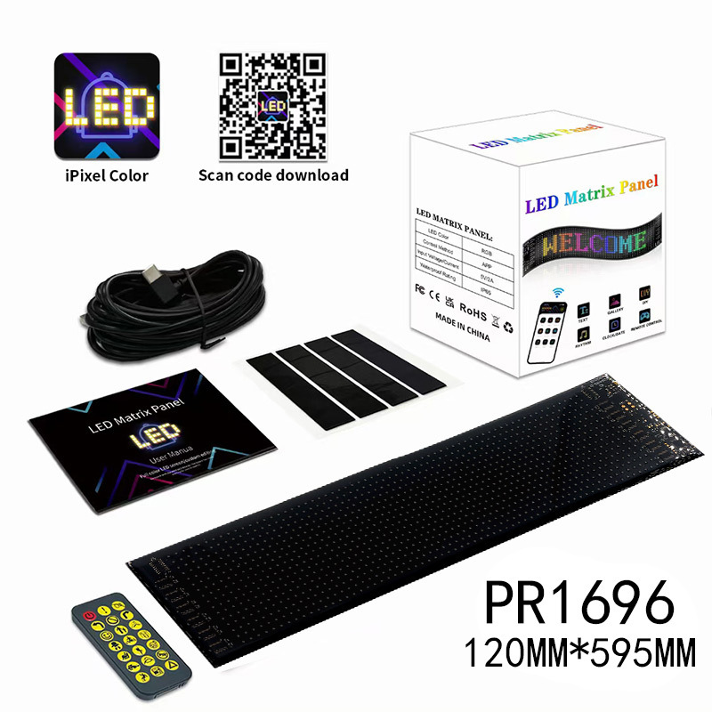 Pantalla flexible - 1696 píxeles - 12 * 59.5 píxeles