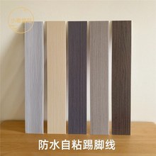 ��ճ�Ԏ��z���_������ľ�y�b��N���װ��bPVC��ˮ���µ��_�����N