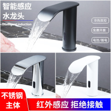 �Б�ˮ���^ȫ�ԄӼt�⾀���܆�����ɫ�ٲ��Б�ʽ��ɫϴ�������^