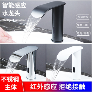 �Б�ˮ���^ȫ�ԄӼt�⾀���܆�����ɫ�ٲ��Б�ʽ��ɫϴ�������^