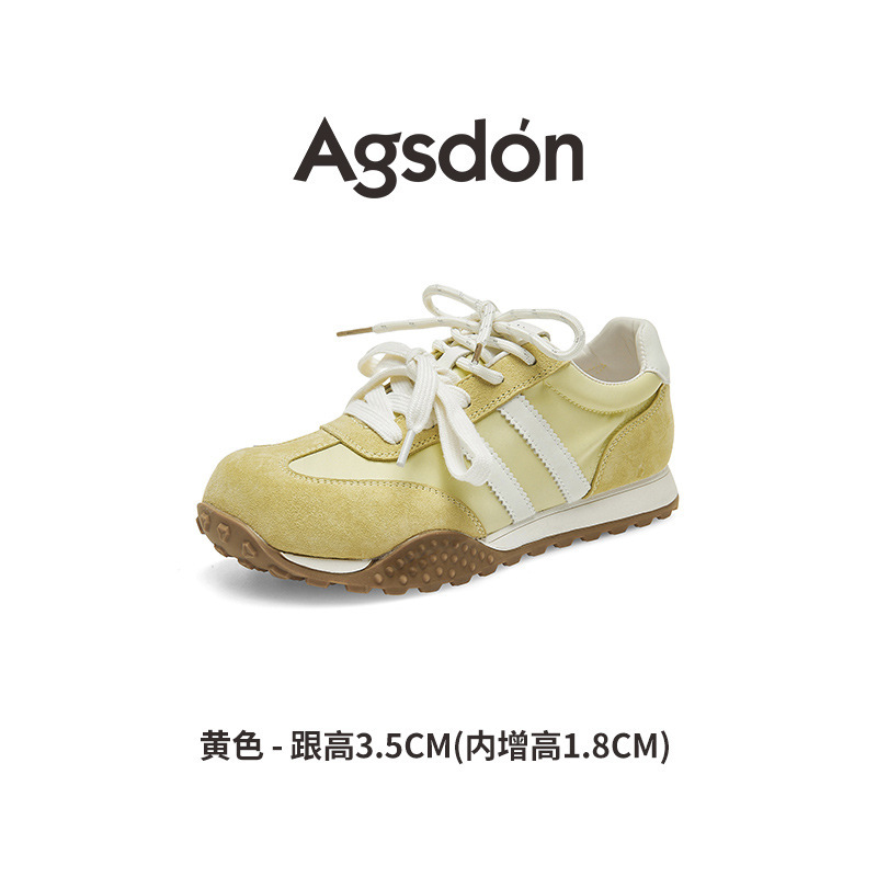 奥古狮登德训鞋女2025新款秋季厚底休闲板鞋运动阿甘鞋时尚小白鞋|undefined
