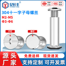 304PĸTᔌiݽz~Vƽ^ĸݽz