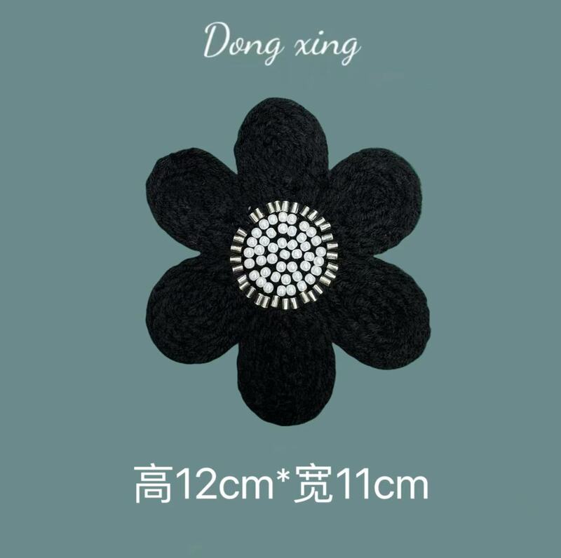 宽12cm毛线编制珍珠彩色花朵布贴 闪亮珠管毛巾绣服装布艺辅料|undefined