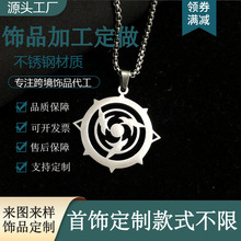 �Ʒ���ӹ���ͨ�朶������Ʒ�N�Ƴ��ښW���Ј����P��朶���