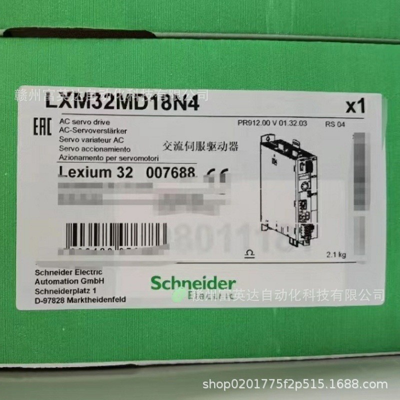 全新  伺服驱动器LXM32MD18N4 实拍现货 议价