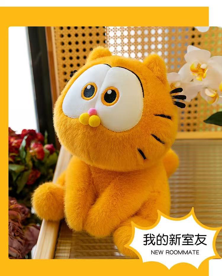 Plus-size cat plush toy, stuffed animal, sitting cat doll, children's birthday gift, movie merchandise wholesale