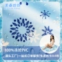 防水高弹pvc冰丝面料