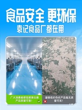 һh֬ƽƺˮĥ܇칤Sذ