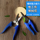 Industrial shears garden shears electrician shears electronic stripping shears wire slot shears multifunctional sharp shears thin iron shears