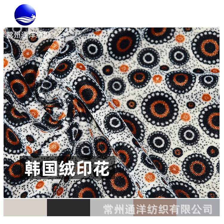 厂家供应 印花韩国绒5000/9000羽绒服面料 印花丝绒面料 豹纹波点