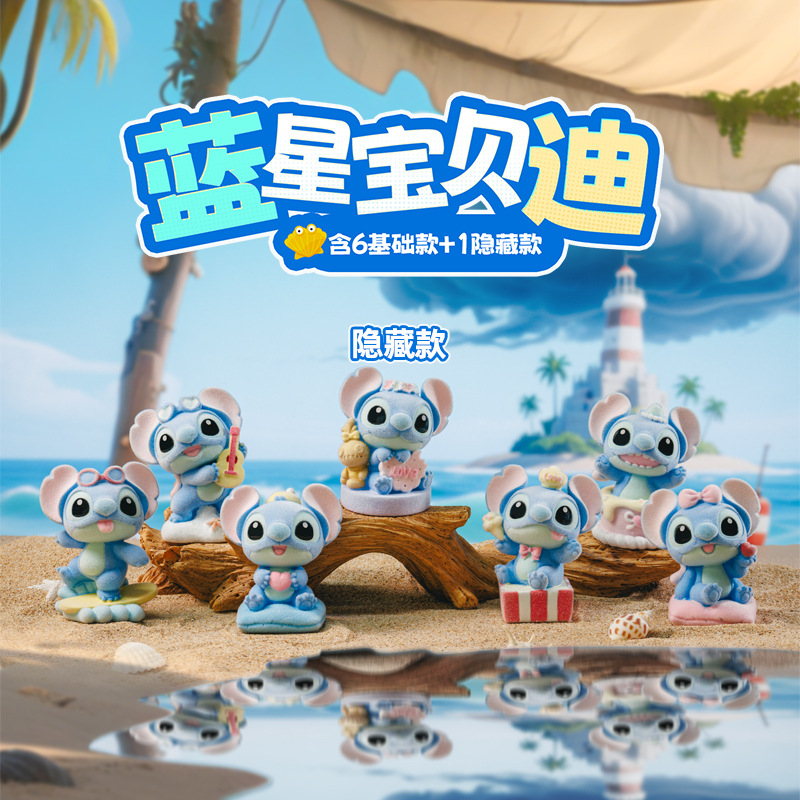 クリエイティブな樹脂工芸品、秘密の花言葉、小さなウサギのブラインドボックス、漫画風で可愛い、女の子の寝室の装飾ギフト、卸売