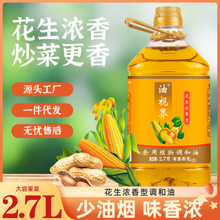��ҕ�� 2.7�� ��������ʳ��ֲ���{����ֲ����ʳ����