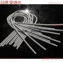 �L��һ��2�����⏽���������������o��304���P䓱��o�����ꉾ����