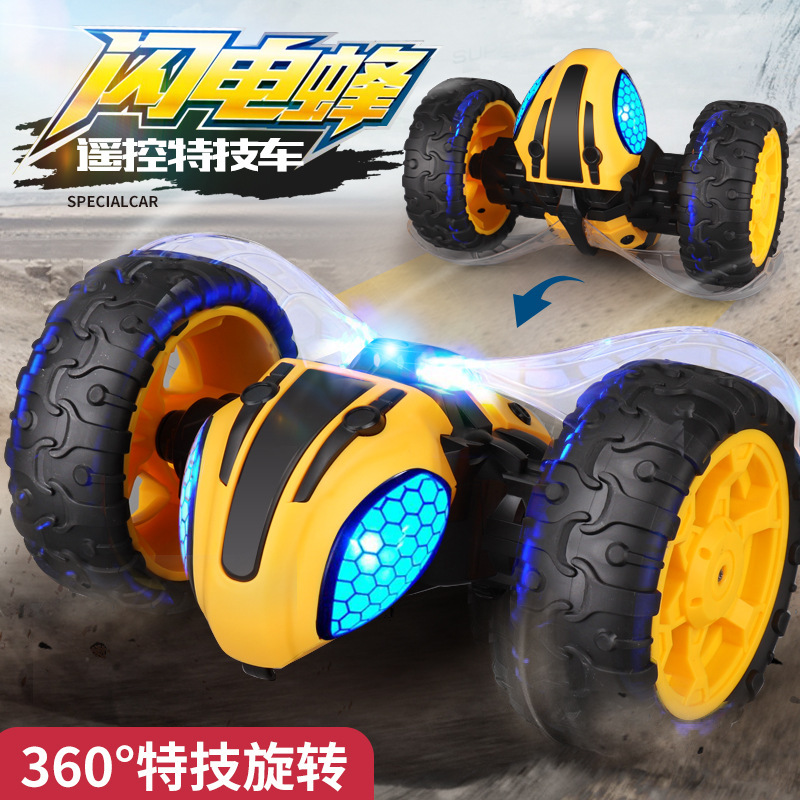Cross-border toy children's remote control roll stunt climbing dance car lightning bee spin charging light drift racing Cross-border toy children's remote control roll stunt climbing dance car lightning bee spin charging light drift racing