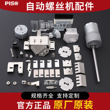 ݽzC܉܉늙CR_·|Ƭ560ݽzݽzCԴm