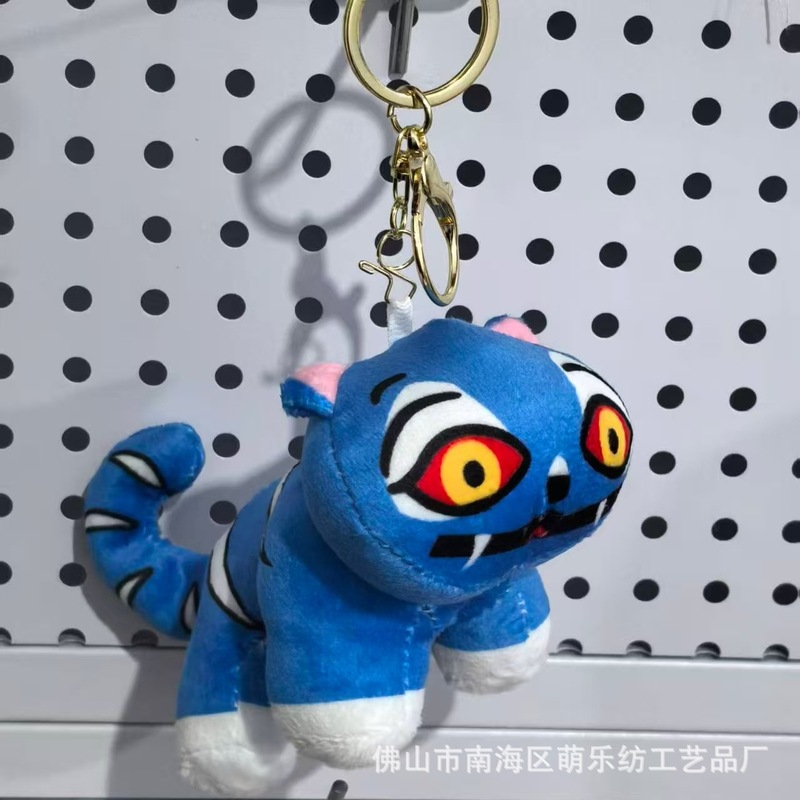跨境外贸猎魔女团系列毛绒玩偶 卡通老虎款毛绒玩具公仔礼品批发|undefined