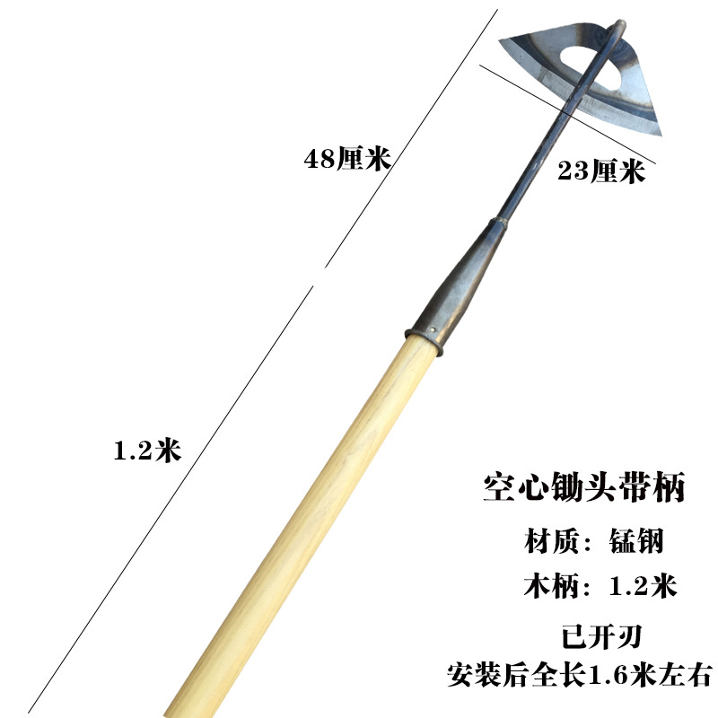 Agricultural Old Style Multi-functional Full Steel Small Hand Trowel Weed Scythe Gardening Tool for Vegetable and Garden Planting