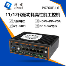 ���򹤿�P6760F-L6Ƕ��ʽN97���㹤�ؙC6�W4����W��ҕ�X���I��X