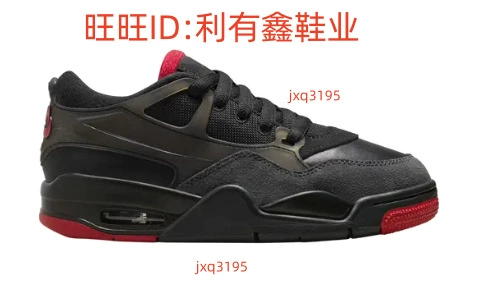 Кеды-баскетболки Putian AJ4 RM низкие ретро, совместная модель Nigel Sylvester AJ4 RM