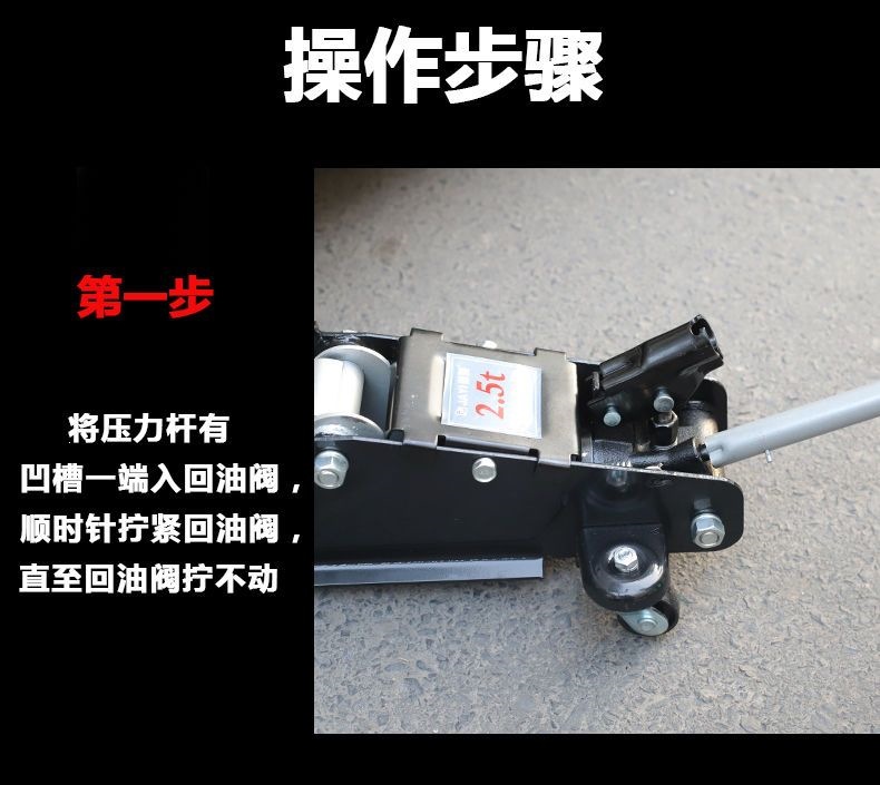 Horizontal 0kg top new model 3t horizontal 2.5-ton car tire changer for small vehicles, auto repair, off-road heavy-duty dual-pump hydraulic