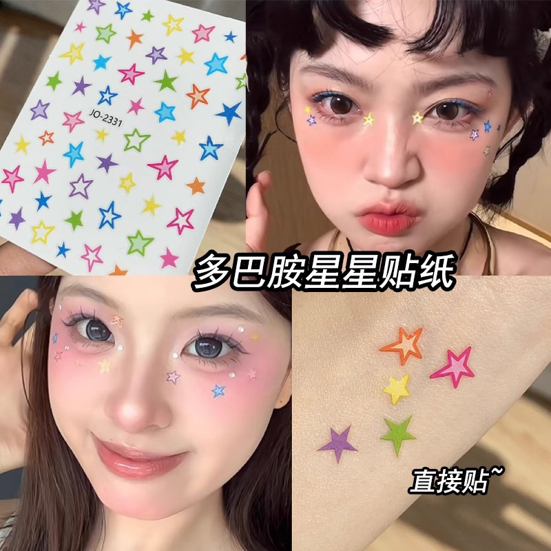 Macaron Star Stickers Colorfulful Five-pointed Star Face Stickers...