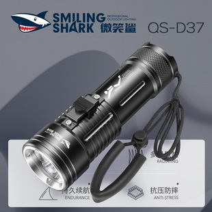 ΢Ц�������y��ˮ���Ͳ��ɫ��Դ��������̽�U��ˮ���Ͳ