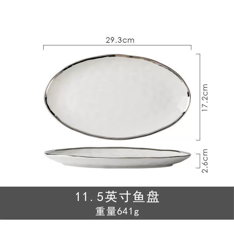 Ceramic Tableware Set, Light Luxury Style, Silver Hammered Hammer-Edge, Multi-piece Soup & Dinner Service