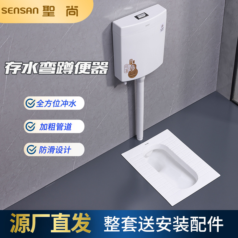 带存水S弯蹲便器厂家批发卫生间防臭陶瓷蹲厕带前挡水蹲坑大便器