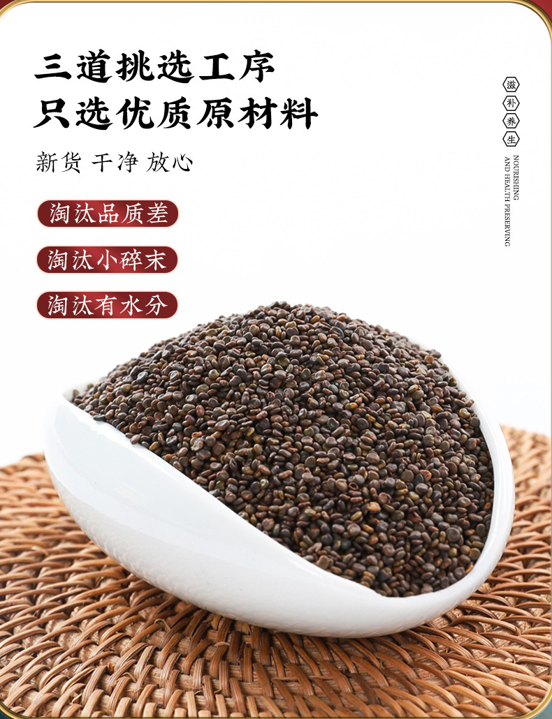 Sha Yuan Zi Fu Pen Zi Shan Zhu Yu Sang Shen Herbal Tea Bag Blend 85g Dried Fruit Tea for Daily Wellness key features