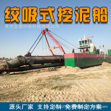 ӡ��ӵ������O�� �g��ʽ���ബ  Һ�����ബ ��ɳ������ɳ��