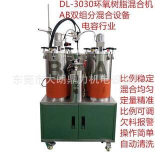 �S��ֱ����ݹ��z�Cab�pҺ�c�z�C�h����֬�·����C�Դ���z�C