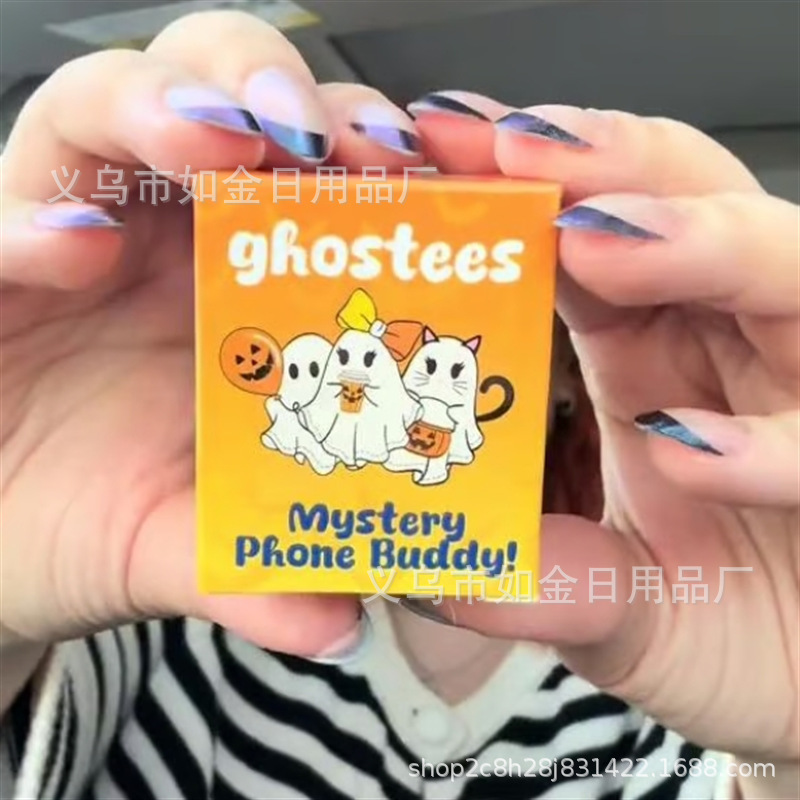 跨境新款Ghostees Mystery Phone Buddy幽灵盲盒装饰手机小挂件|undefined