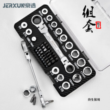 ���x����^��݆��Ͳ�������b�����p�^÷���ݽz��݆̥�������޹���