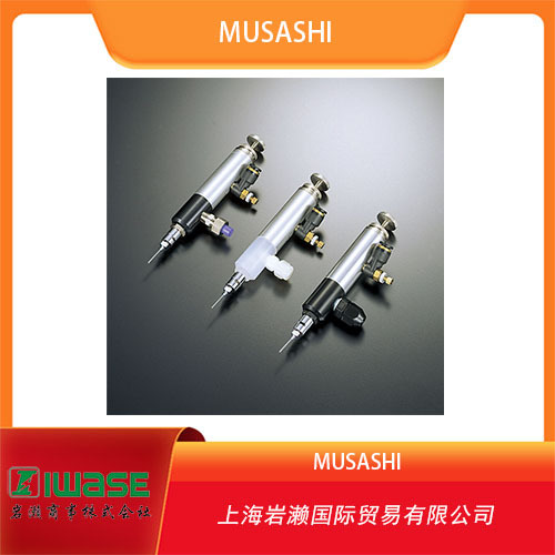 MUSASHI武藏,针头控制阀 NCV-10-1P