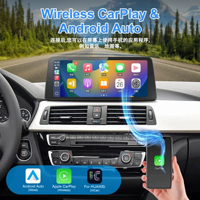 DVD Navigation Android System Central Control Car