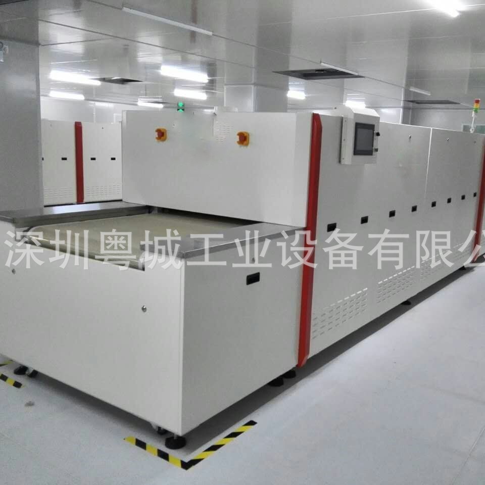 专业供应无尘隧道炉，洁净，不锈钢，价格美丽线路板节能