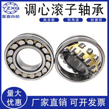 ���Ĺ������21304 21305 21306 21307 CA/W33