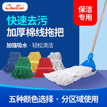 �����L�U���޾��ϰѼ��ÔQˮ��ʽ���ϰѶղ��^����QϞ���坍