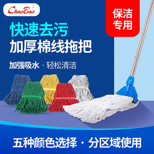 �����L�U���޾��ϰѼ��ÔQˮ��ʽ���ϰѶղ��^����QϞ���坍