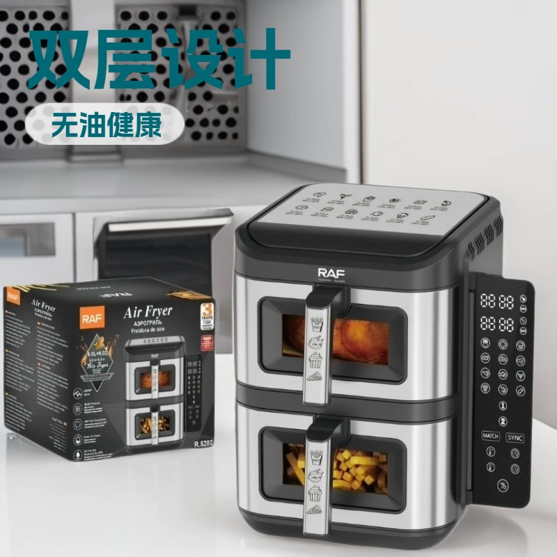 European Standard Smart Double Oven Air Fryer 12 L