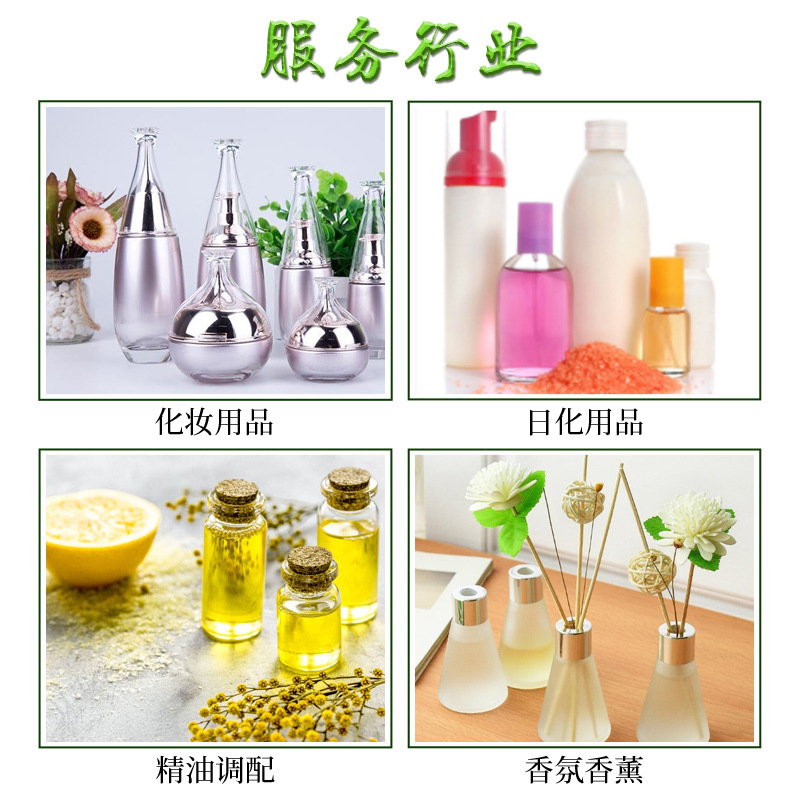 O1CN01edvh8u2LpQkw6KJho_!!2211