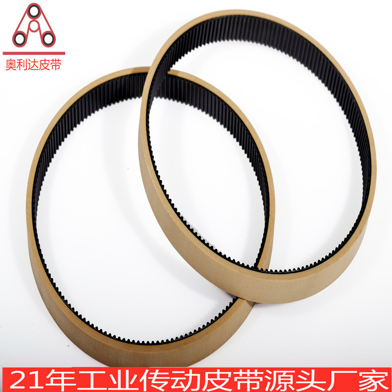 厂家直销一体硫化无缝加胶同步带HTD5M800*25立式包装机皮带