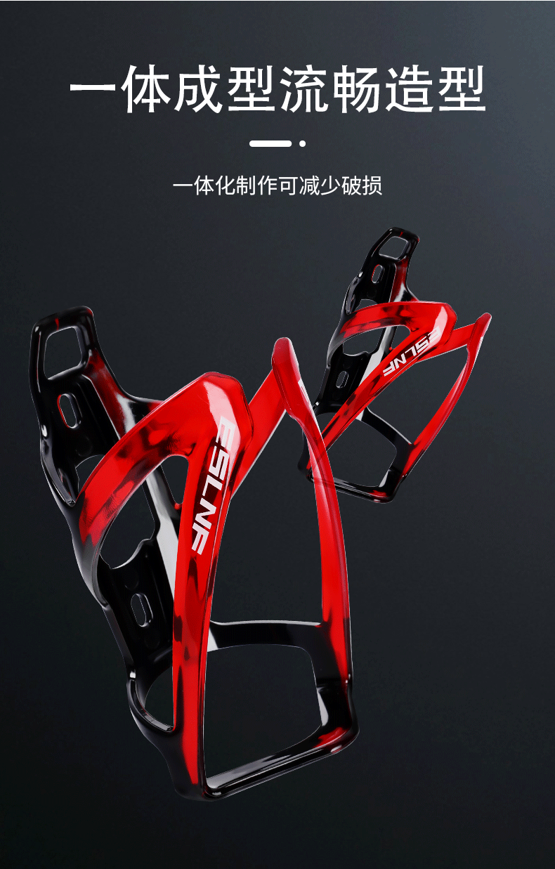 水杯架详情-中文_04