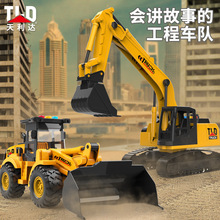 ��ͯ��ߑT���v�����⹤��܇�����Ď��ھ�C������·�C�ؔ����l