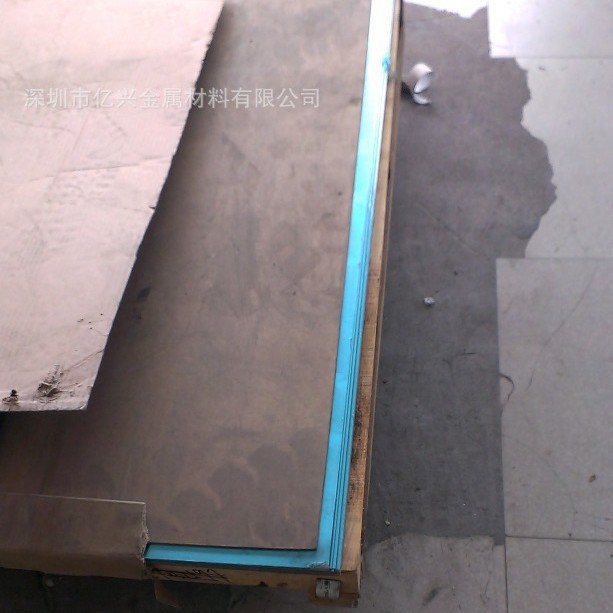 供应钨钢YG8钨钢板