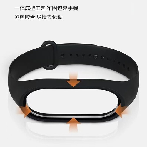 Compatible with Xiaomi Band 7, Wrist Strap for Xiaomi Band 7 NFC Smart Sports Wristband, TPU Replacement Strap