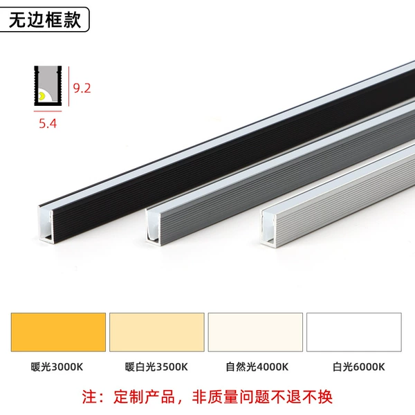 Frameless model + slotted 6X10-finished lamp